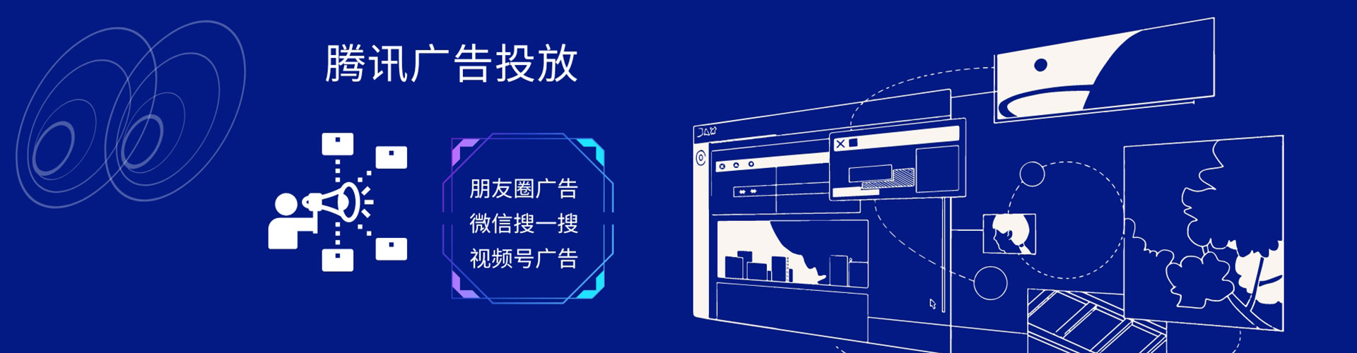 乌达竞价端口开户