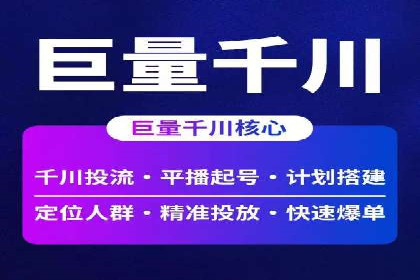 百度竞价赚钱的五大经典案例揭秘